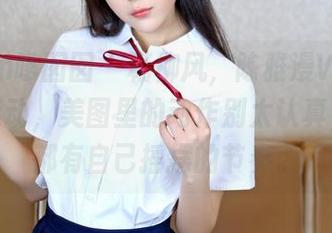 Feilin嗲囡囡 – 杨柳风，陈雅漫VICKY在线运动，美图里的动作别太认真，人人都有自己摇摆的节奏。