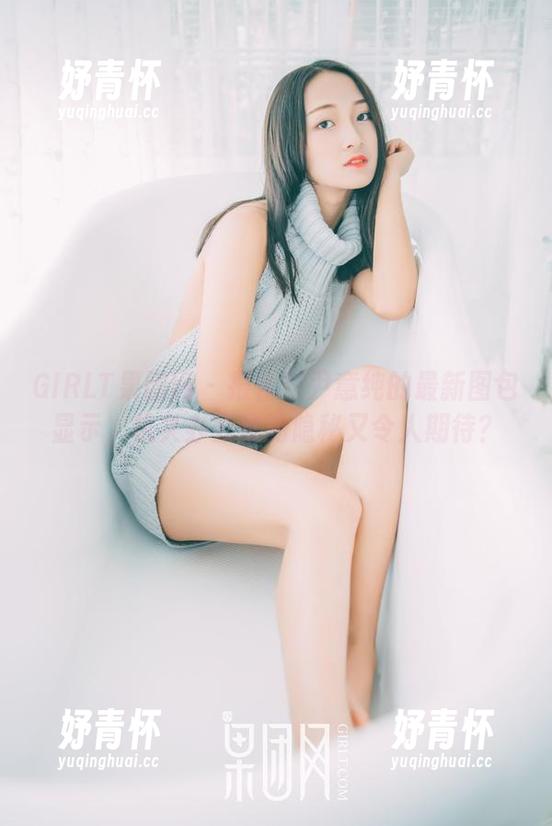 GIRLT果团网-尹意纯 GIRLT果团网 - 报告!尹意纯的最新图包显示,机关办公室的隐秘又令人期待?