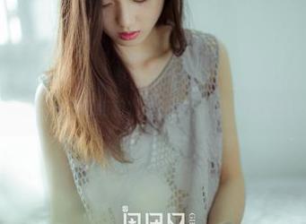 GIRLT果团网 – 王语纯和她的校服，高清照片中的青春气息