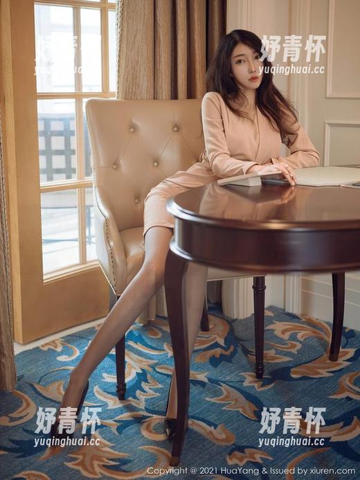 HuaYang花漾-沈蜜桃off HuaYang花漾 - 沈蜜桃off高清套图,秘密藏在这姿势下,脑洞大开。