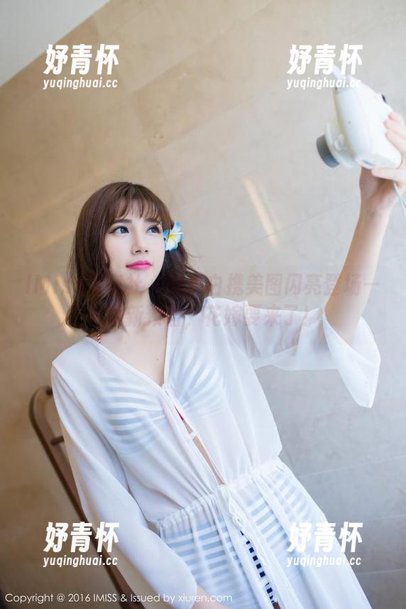 IMiss爱蜜社-酥小白 IMiss爱蜜社 - 酥小白携美图闪亮登场——更新预告,花嫁要来了!