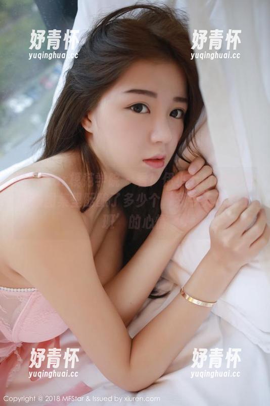 MFStar模范学院-伊小七MoMo MFStar模范学院 - 看!伊小七MoMo在和服图集里酝酿了多少个‘我今天不想上班’的心情