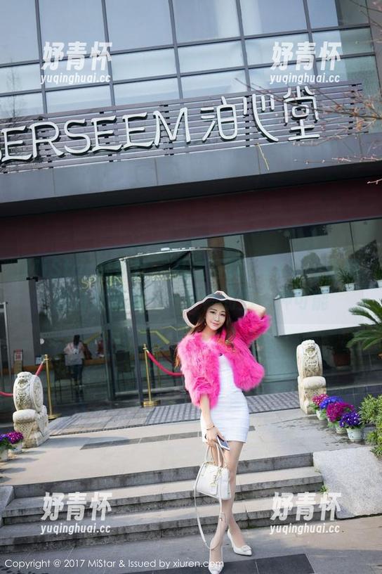 MiStar魅妍社-Jenny佳妮 MiStar魅妍社 - 私房写真,Jenny佳妮的白丝挑战——衣物的另一种可能