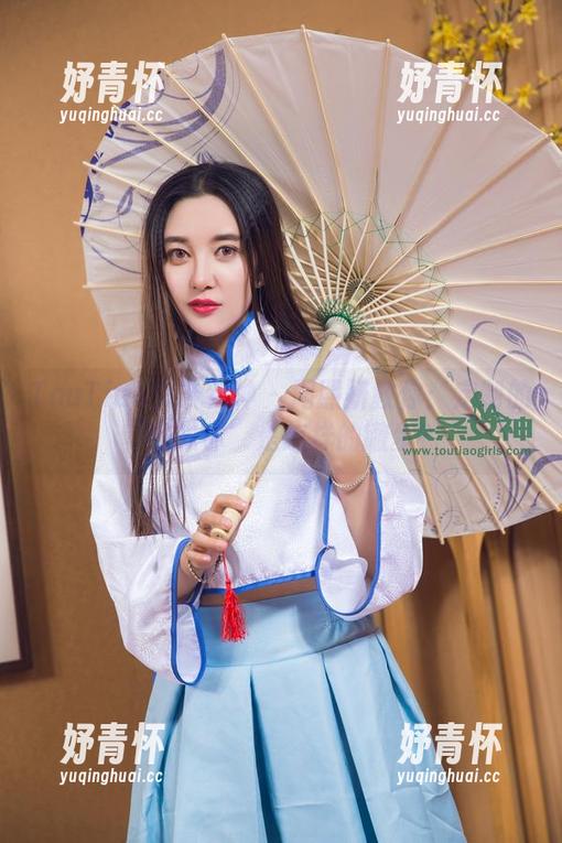 TouTiao头条女神 - 周熙妍教你：定制的‘好想你’是怎样的撇步？
