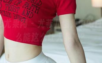 UGirls尤果网 – 尤菲儿图集中的白丝，怎么能这么让人晃神？