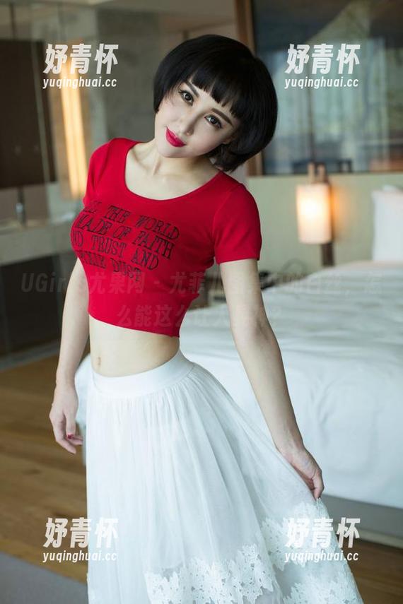UGirls尤果网 - 尤菲儿图集中的白丝，怎么能这么让人晃神？