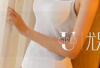 UGirls尤果网 – 声音变得温柔：王瑞儿的女仆图册，助你提前体验“请问您需要服务吗？”