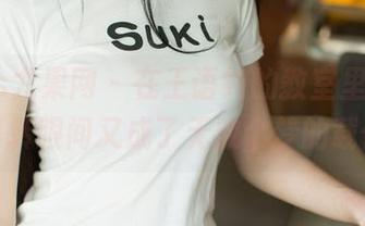 UGirls尤果网 – 在王语纯的教室里，私房图集转眼间又成了无数个梦的载体。