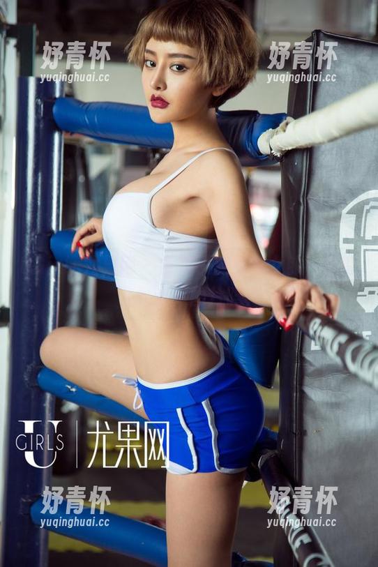 UGirls尤果网 - 金美子变身兔女郎，你敢下载这组图片吗？