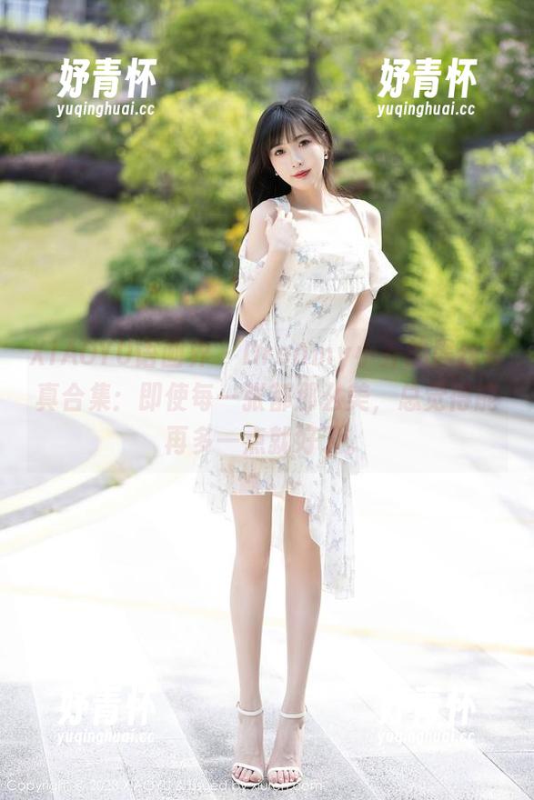 XIAOYU语画界 - Dreamy小乔的黑丝写真合集：即使每一张都那么美，总觉得能再多一点就好了。