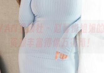 XINGYAN星颜社 – 赵馨悦姐姐的写真，资源丰富得像万花筒！