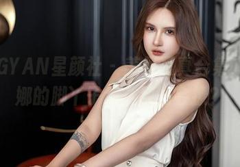 XINGYAN星颜社 – 美足写真合集，黄寒娜的脚丫子怎么那么会撩？