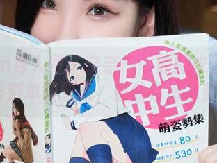 Xiuren秀人网 – 奈奈Fox的睡衣合集：365天告别单调壁纸，帮助你追求美梦生活