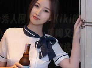 Xiuren秀人网 – 看小Kiki的女孩写真，有点像小时候的梦，模糊又清晰，但我总是困在现实里的选择。