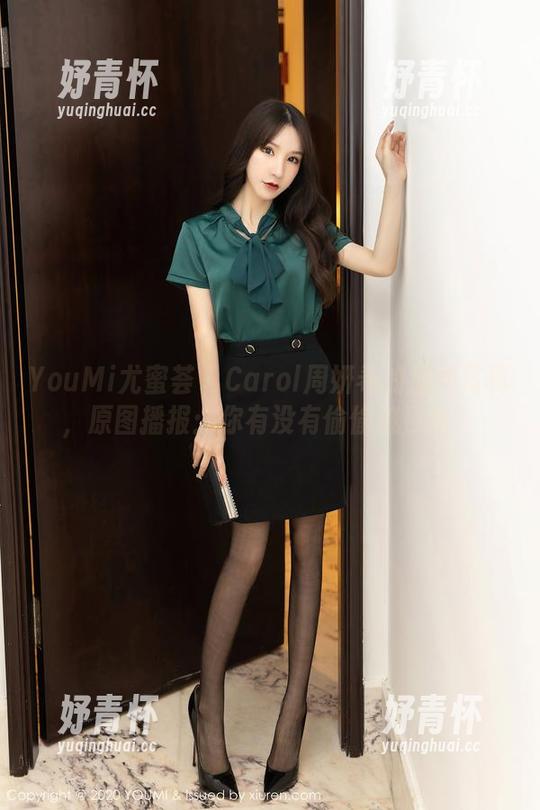 YouMi尤蜜荟-Carol周妍希 YouMi尤蜜荟 - Carol周妍希的温柔写真,原图播报:你有没有偷偷流口水?