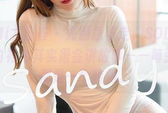 YouMi尤蜜荟 – 先别急着走，SOLO_尹菲的白衬衫其实很会讲故事——每张图片都是一个转角。