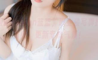 升级版的usejan蓝蓝，职业装写真搜索新方向，更新专属气质！