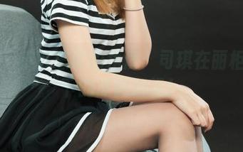 丽柜 – 不可思议的角度：司琪在丽柜里留下的原图印记！