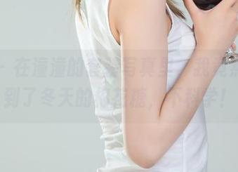 丽柜 – 在潼潼的套装写真里，我竟然还看到了冬天的棉花糖，不科学！