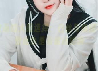 兔玩映画的大胆选择：白丝与裸腿写真，壁纸也是有底线的嘛