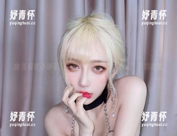抢先看啾小妍最新礼服！图库里的“心机”下载攻略