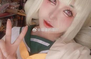 这组写真图册，喵喵的喵吖和初音未来，你见过吗？