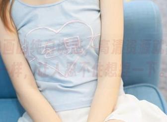 喵糖映画的纯白诱惑，高清资源就像泡沫一样，让人忍不住想捏一下。