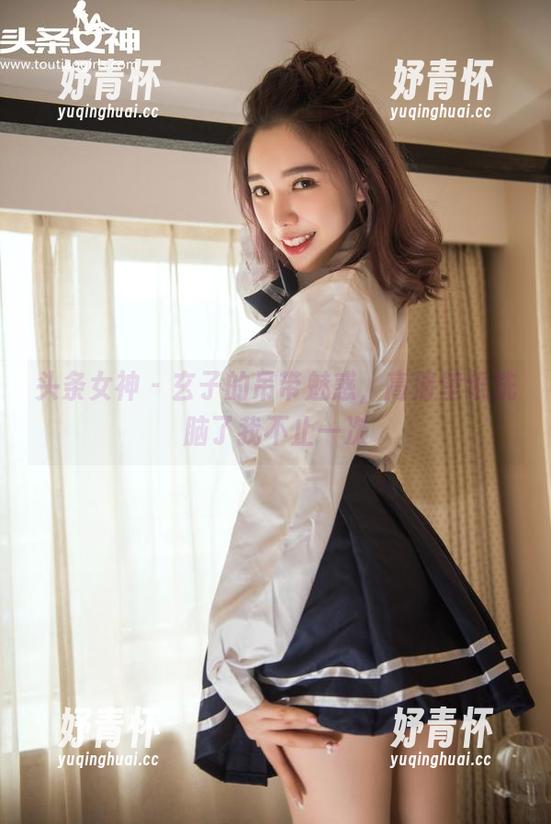 头条女神 - 玄子的吊带魅惑，高清壁纸洗脑了我不止一次