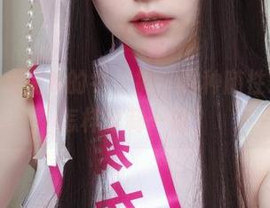 原图里女主K的牛仔裤，这种随性我又想怎样复制一遍？