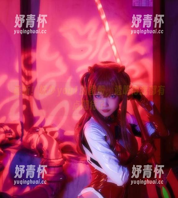 最新！妖少you1的图册，透明得我都有点期待了