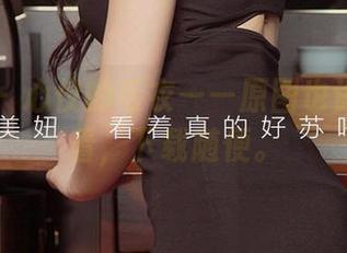 尤果网 – 心仪的毛衣——原图也许值得一看，下载随便。