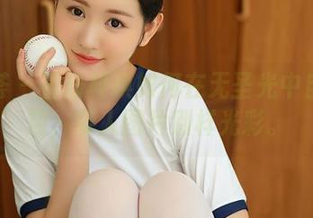 尤蜜荟 – 看陆梓琪如何在无圣光中自由翱翔，袭人图片别样光彩。