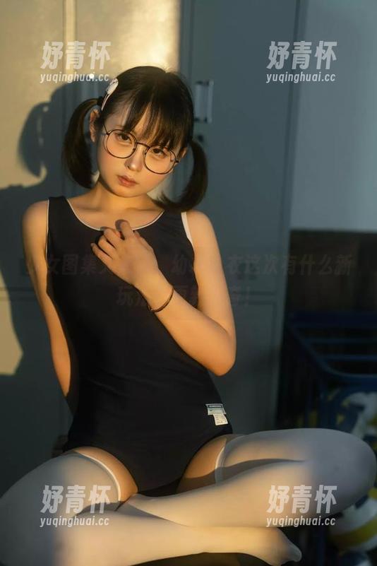 幼水铃衣 少女图集又来了,幼水铃衣这次有什么新玩法?更新好奇!