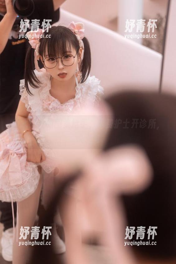 幼水铃衣 幼水铃衣的图集抢手,免费护士开诊所,快来看