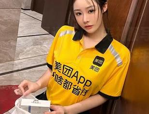 微密圈 – 是小逗逗送上超美礼服写真集，不下载真的不行，没保证别人能手绘个草图啊！