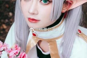 桃墨公子的图集分享，罗莎莉亚，全心全意，看完想鼓掌的冲动！