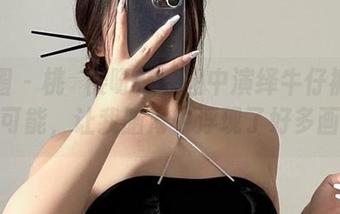 微密圈 – 桃沢樱呀在原图中演绎牛仔裤的百变可能，让我脑海中浮现了好多画面