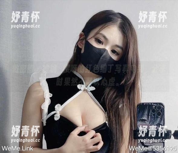 微密圈 - 被桃沢樱呀的红色细丁写真电到，分享时果然不可以心虚。