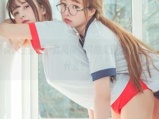 波萝社 – 不谈人生哲理，就问柳侑绮的美脚照片爆火的أسباب是什么？！