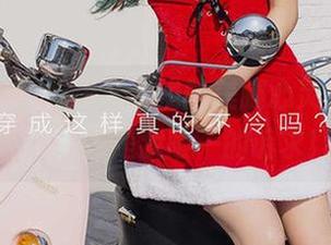 爱尤物 – 我快跟李浅浅的美腿心灵相通了，下载美图是我唯一的诉求！