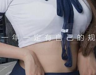 爱尤物 – 原图直击！当“雪千寻大白兔”遇上泳衣，随性私拍就像一场沙滩派对