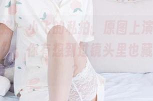 物恋传媒 – 小飞的私拍，原图上演“记忆里的诗”：你有想到过镜头里也藏秘密吗？