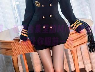 秀人网 – 私拍合集里的Miko酱女仆，绝对让你眼前一亮