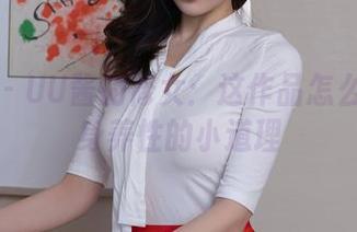 秀人网 – UU酱的修女：这作品怎么有种修身养性的小道理