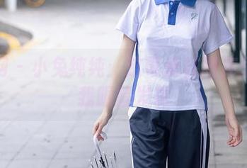 秀人网 – 小兔纯纯：这可爱在图库里亮得我眼睛发花