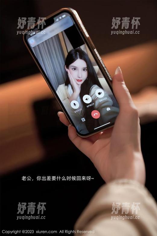 秀人网-田兮白 秀人网 - 厨娘大乱炖:田兮白的私拍图,食材无敌手!