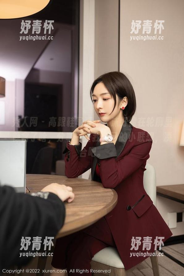 秀人网 - 高跟鞋写真，言沫好像在轮廓里隐含了啥，分享一些我自己的小联想，凑合吧。