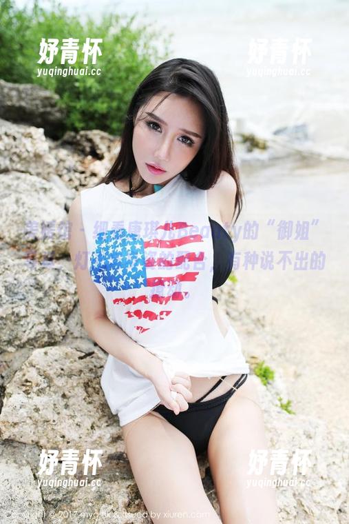 美媛馆-唐琪儿Beauty 美媛馆 - 细看唐琪儿Beauty的“御姐”写真,灯光与身姿的配合,有种说不出的撩动。