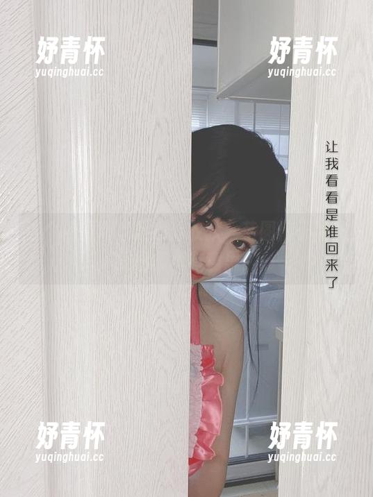 芋圆侑子 这个资源简直是意外收获,芋圆侑子的礼服图集真有意思!