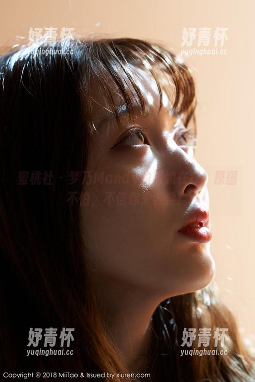 蜜桃社 - 梦乃Mandy的厨娘在线：原图不怕，不信你来尝尝！